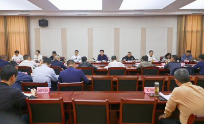 2025年第6次通城县政府常务会议召开