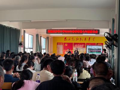 通城县沙堆中学：家校携手促成长 同心共育待花开