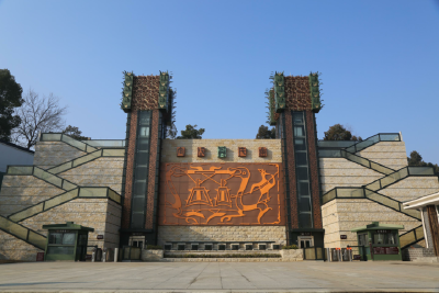 这里奏响“华夏正音”，守护“世界记忆”