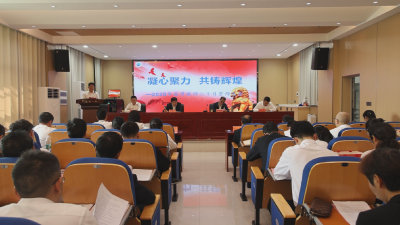 凝心聚力 共铸辉煌｜通城一中举行2025届高考六十日冲刺誓师大会