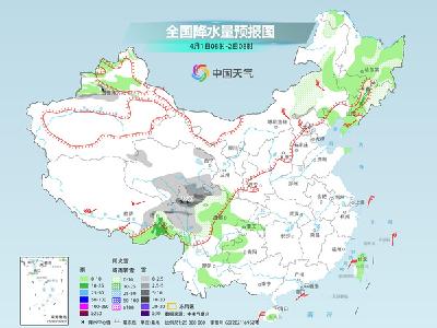 江南华南阴雨暂歇有望放晴 中东部温暖回归多地重返20℃