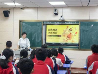 通城县城北初中开展首次心理委员专题培训活动
