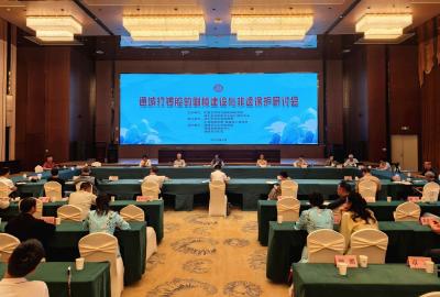 通城打锣腔剧种建设与非遗保护研讨会召开