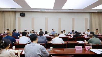 2025年第9次通城县政府常务会议召开
