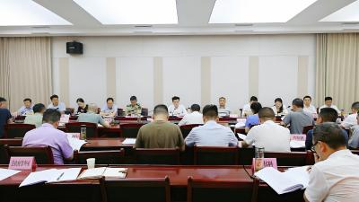 2025年第8次通城县政府常务会议召开