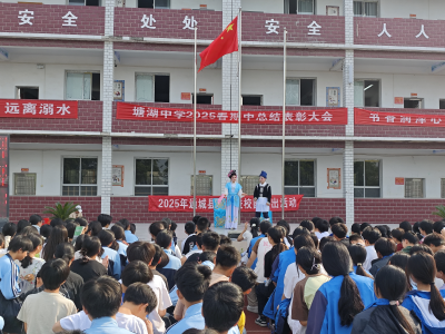 通城县塘湖中学：传统戏曲进校园 文化传承润心田