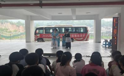 通城县麦市中心完小：戏韵悠扬满校园 传统文化共传承