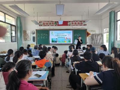 通城县大坪乡来苏完小开展防溺水安全教育活动