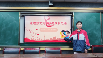 雏鹰展翅志高远 全面发展绽芳华——通城县新时代好少年胡逸纯（市级候选人⑤）