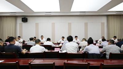 黄建平在通城县经济工作调研座谈会上强调：精准招商引资 靠前服务企业 全力推动经济社会高质量跨越式发展
