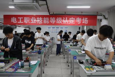 通城县职业技术教育中心开展2025年职业技能等级认定考试