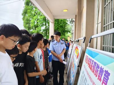 通城县马港镇开展安全法治公开课宣讲活动