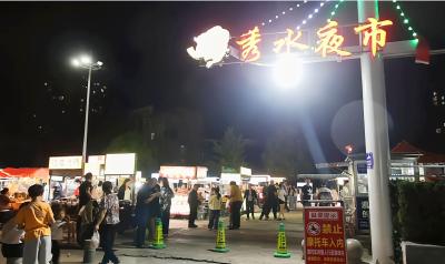 “五一”假期 通城夜经济火爆“出圈”