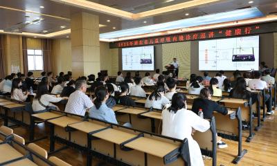 2025年湖北省儿童呼吸内镜诊疗巡讲“健康行”走进通城