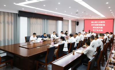 黄建平在县发改局调研座谈时强调：大抓项目 抓大项目 为经济社会高质量跨越式发展提供强力支撑