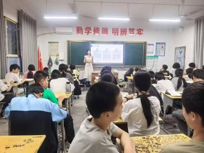 通城县塘湖中学开展暑假前安全教育 护航学生平安假期