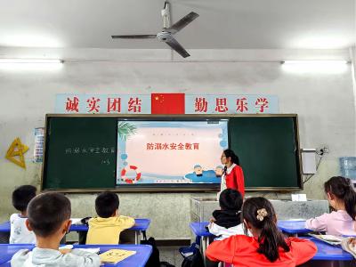 安全“童”行 快乐度夏丨通城县沙堆中心完小防溺水宣传在行动