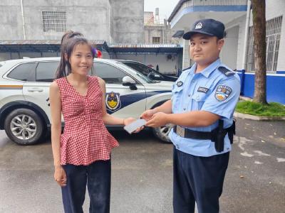 小事不小视！通城公安仅10分钟帮助群众找回丢失手机