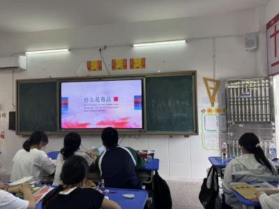 通城县四庄乡：上好禁毒“必修课” 筑牢青春“防毒墙”