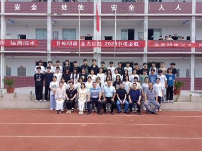 通城县塘湖中学：定格青春 共赴未来