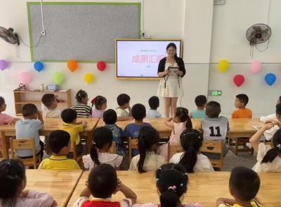 礼别幼时光 逐梦向未来丨通城县麦市镇中心幼儿园开展毕业典礼活动