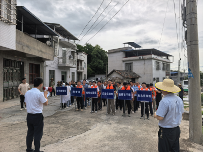 通城县大坪乡：“汛”速行动筑牢汛期安全防线