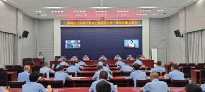 【干部素质提升年】通城公安深耕青年民警培养沃土 打造“上讲台”成长新矩阵