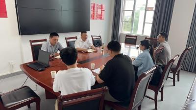 通城县大坪乡：新进公务员岗前集中谈话