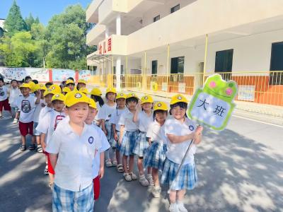 探秘小学 拥抱新旅程丨通城县下畈完小幼儿园幼小衔接活动