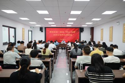 通城县开展统一战线“同心·悦课”活动