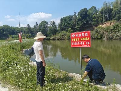 通城县塘湖镇：筑牢防溺水安全网 织密生命防护线