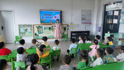 通城县马港镇中心幼儿园：预防溺水 快乐成长