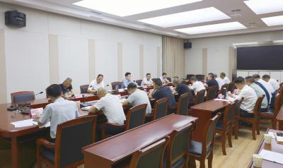 通城县召开技改投资运行工作专题会议