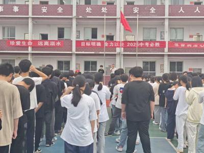 通城县塘湖中学开展中考考前心理辅导会 为学生保驾护航