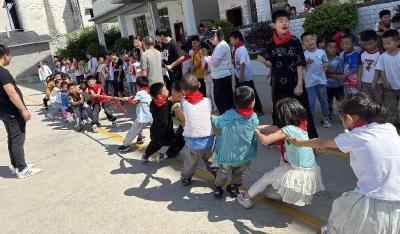 通城县大坪乡达丰完小举行六一儿童节主题趣味运动会