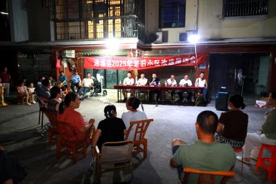 【我的城 在焕新】通城：屋场会上听民声 共话改造解难题