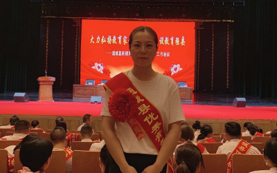 扎根乡村育桃李 用爱与坚守点亮童心——记通城县优秀青年教师黎老师事迹