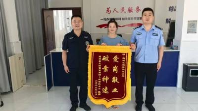 【隽剑攻坚】锦旗映初心 通城点滴“小事”暖民心