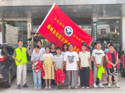 雏雁展翅播撒安全种子丨通城县马港镇推垅社区小志愿者传递禁毒之声