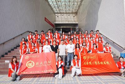 传播汉字文化 弘扬中华文明丨黄冈师范学院“薪火行动”社会实践团队赴通城开启暑期支教新征程