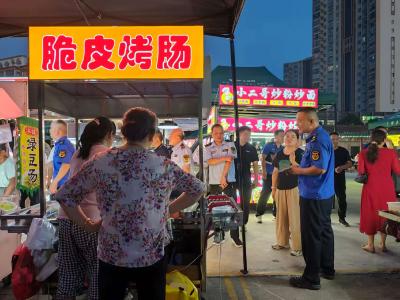 护航夜经济 筑牢安全线丨通城县隽水镇联合多部门开展秀水夜市摊贩专项检查