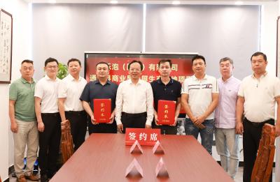 黄建平率队赴深圳东莞招商考察：积极开展链式招商 全力推动产业倍增