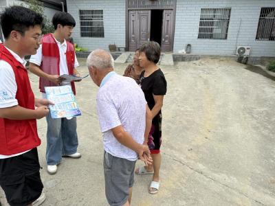 通城县沙堆镇：“三防”调研宣传进基层 安全隐患排查护童行