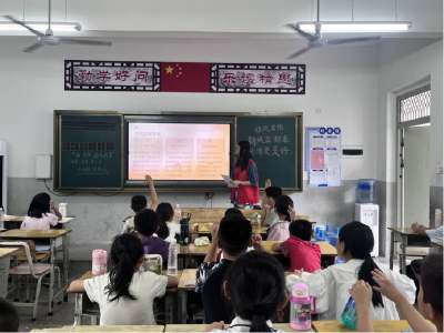 通城县关刀镇：移风易俗进课堂 文明新风沁童心