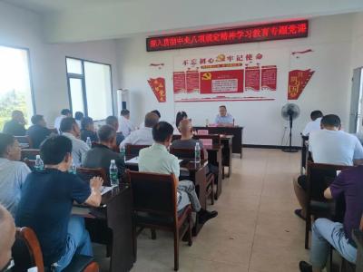 通城县领导赴学习教育联系点讲授专题党课