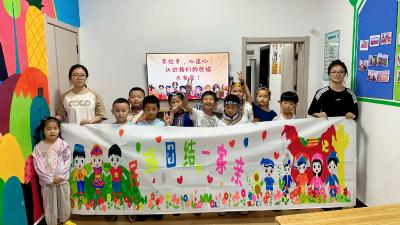 通城县隽水镇银城社区：民族团结一家亲  巧手共绘民族情