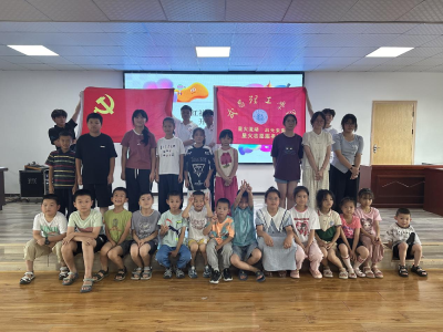 通城县隽水镇旭红社区：暑假学堂爱心托管班开班啦！
