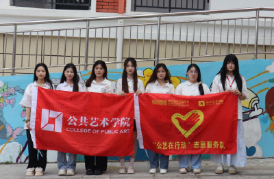 青春彩笔绘唐诗丨大学生志愿者为通城县第二小学筑起诗意文化墙