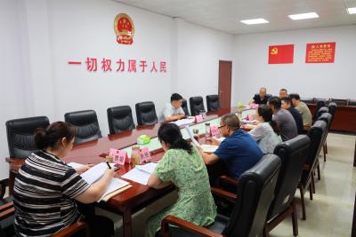 深入贯彻中央八项规定精神学习教育｜通城县人大常委会党组及机关党组举办专题读书班暨检视问题交流会