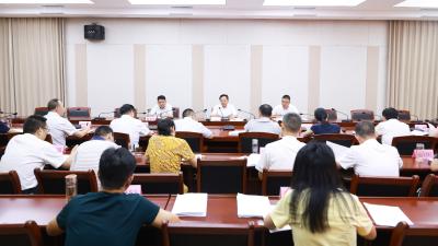 县委常委会召开学习教育查摆问题情况检视交流会：坚定不移将作风建设持续引向深入 以风清气正的政治生态引领正气充盈的社会生态